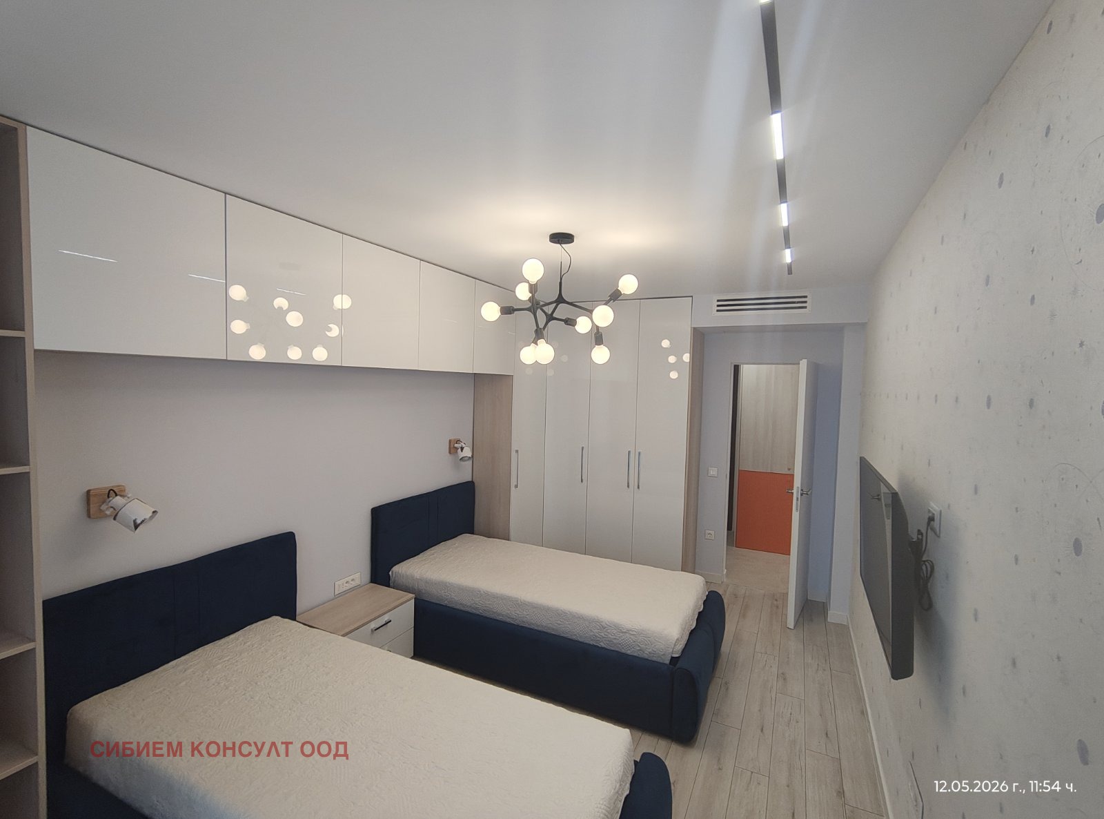 ���� ��� ���� 3-����� | Imot.bg � ����������� 11