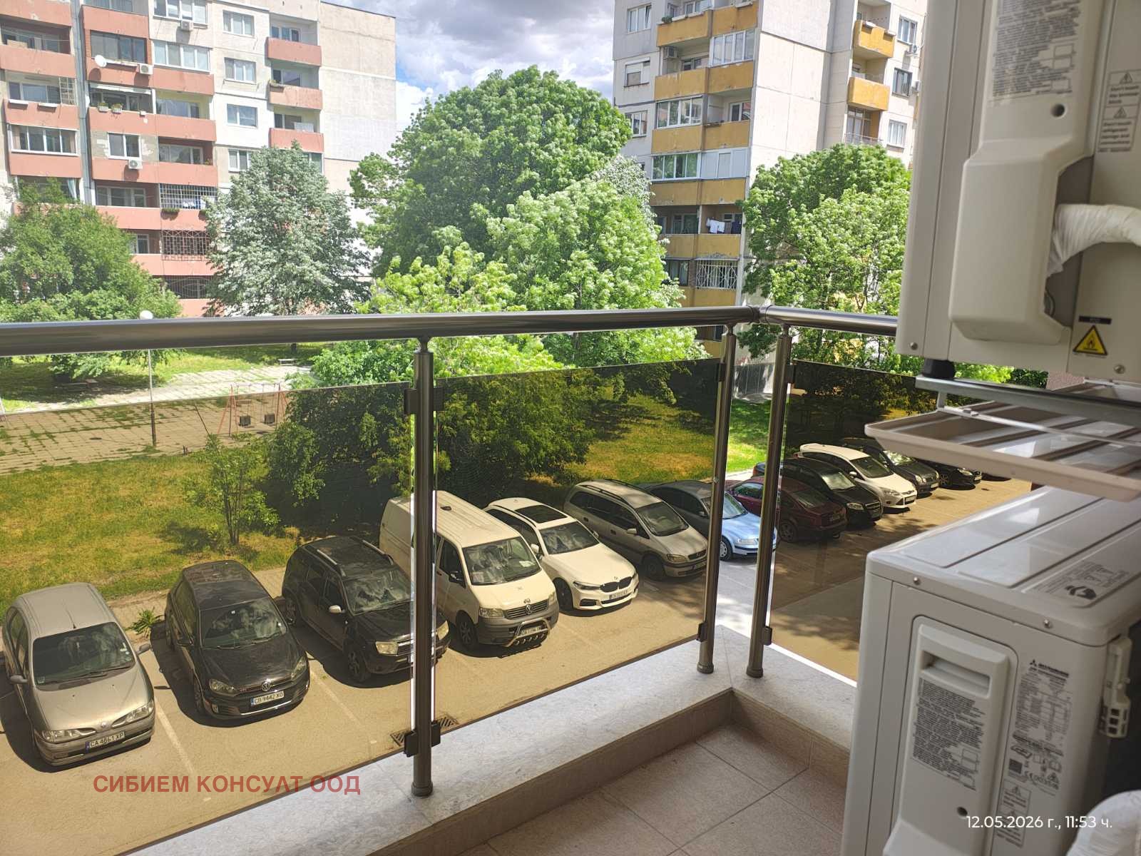 ���� ��� ���� 3-����� | Imot.bg � ����������� 14