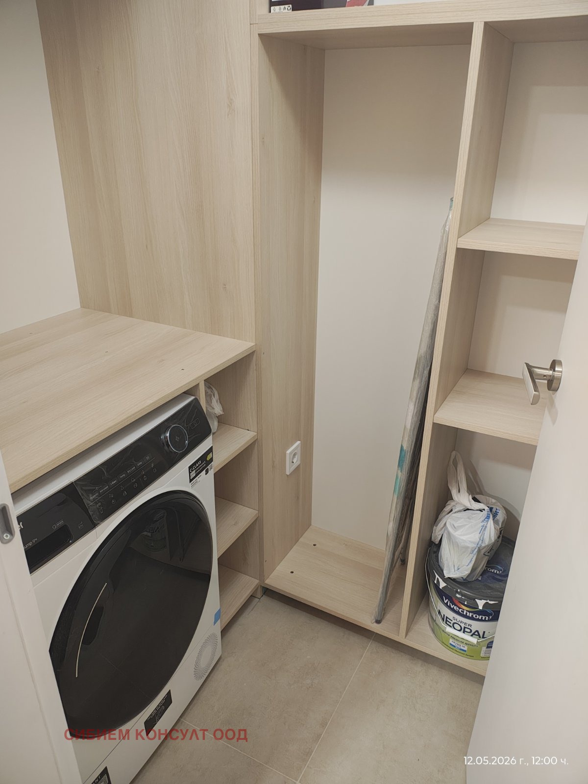 ���� ��� ���� 3-����� | Imot.bg � ����������� 16