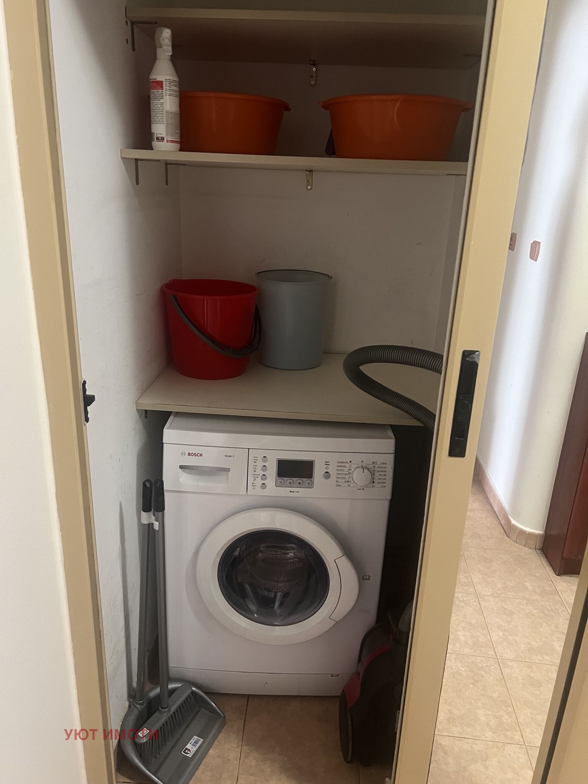 ���� ��� ���� 3-����� | Imot.bg � ����������� 11