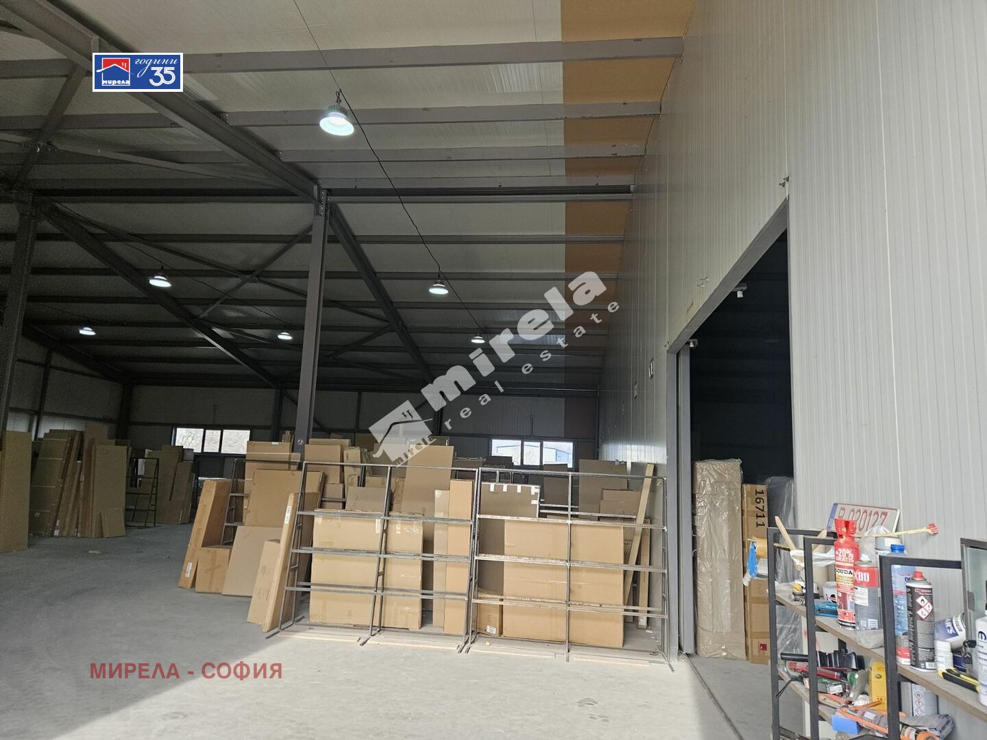 ���� ��� ���� ����� | Imot.bg � ����������� 6