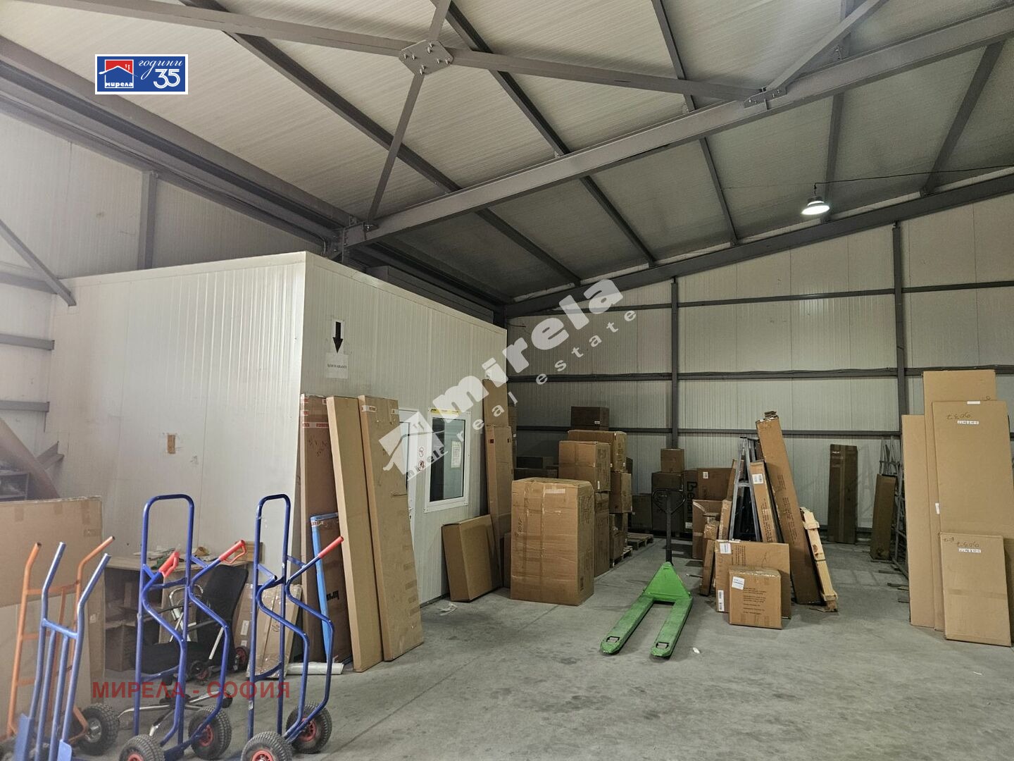 ���� ��� ���� ����� | Imot.bg � ����������� 7