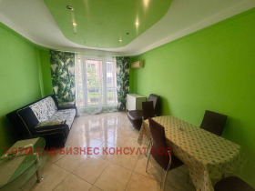    2- | Imot.bg    3
