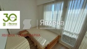 ���� ��� ���� 2-����� | Imot.bg � ����� ������ 3