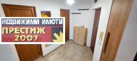   3- | Imot.bg    6