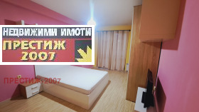 ���� ��� ���� 3-����� | Imot.bg � ����� ������ 9