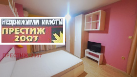 ���� ��� ���� 3-����� | Imot.bg � ����� ������ 10