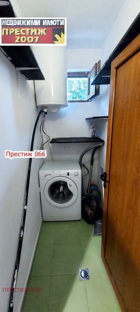    3- | Imot.bg    8