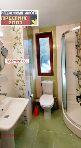    3- | Imot.bg    9
