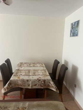 ���� ��� ���� 3-����� | Imot.bg � ����� ������ 6