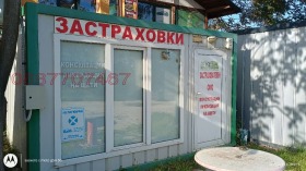 ���� ��� ���� ���� | Imot.bg � ����� ������ 3