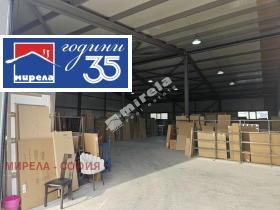 ���� ��� ���� ����� | Imot.bg � ����� ������ 5