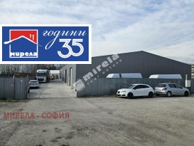 ����� ���� ��� ���� �����,���� �����, �������