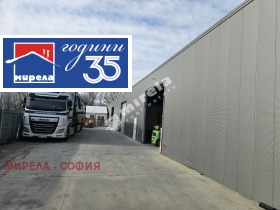 ����� ���� ��� ���� �����,���� �����, �������>