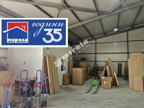 ���� ��� ���� ����� | Imot.bg � ����� ������ 7