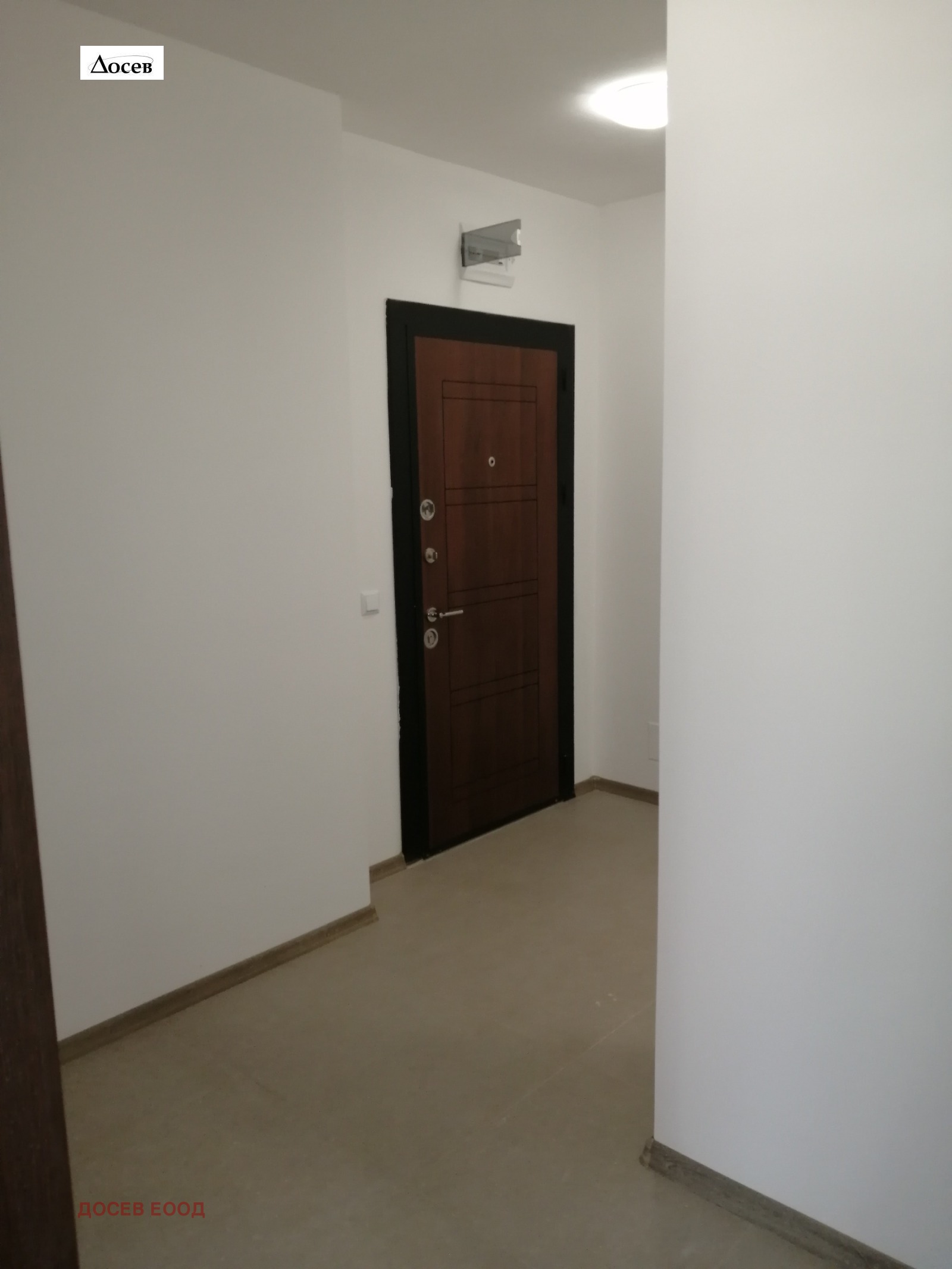 ���� ��� ���� 2-����� | Imot.bg � ����������� 13