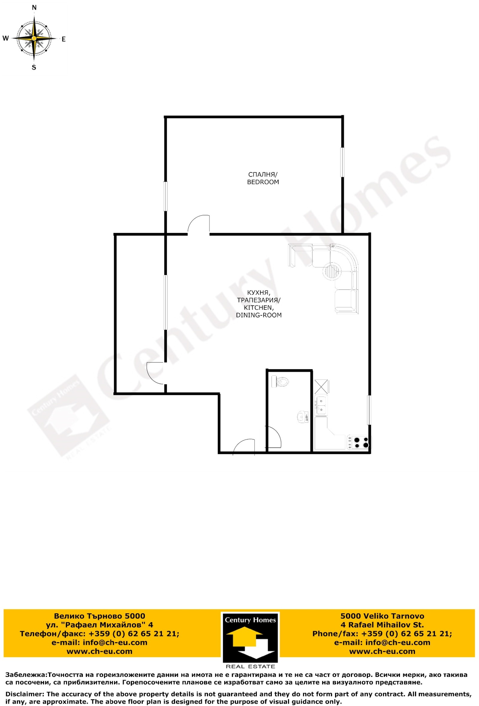 ���� ��� ���� 2-����� | Imot.bg � ����������� 12