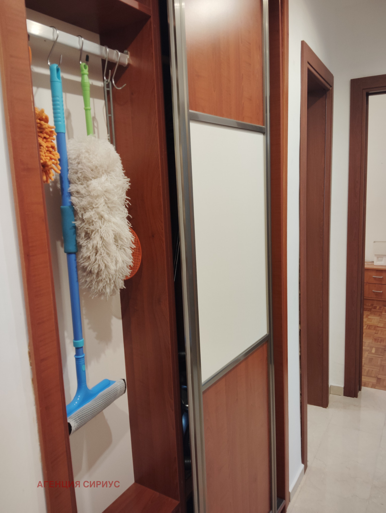 ���� ��� ���� 2-����� | Imot.bg � ����������� 8