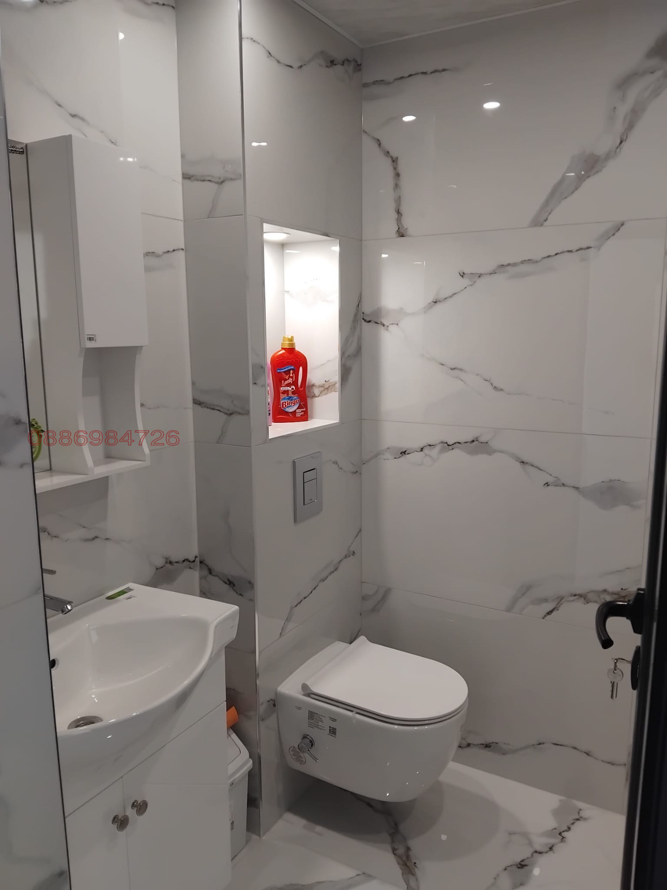 ���� ��� ���� 3-����� | Imot.bg � ����������� 6