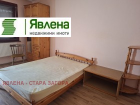 ���� ��� ���� 2-����� | Imot.bg � ����� ������ 4