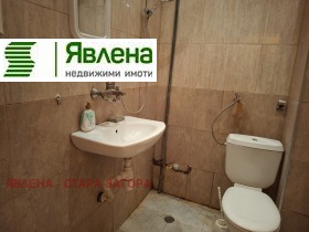 ���� ��� ���� 2-����� | Imot.bg � ����� ������ 3