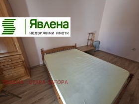 ���� ��� ���� 2-����� | Imot.bg � ����� ������ 5