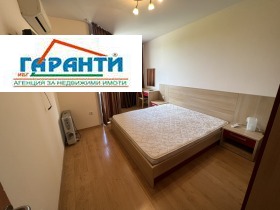    3- | Imot.bg    6