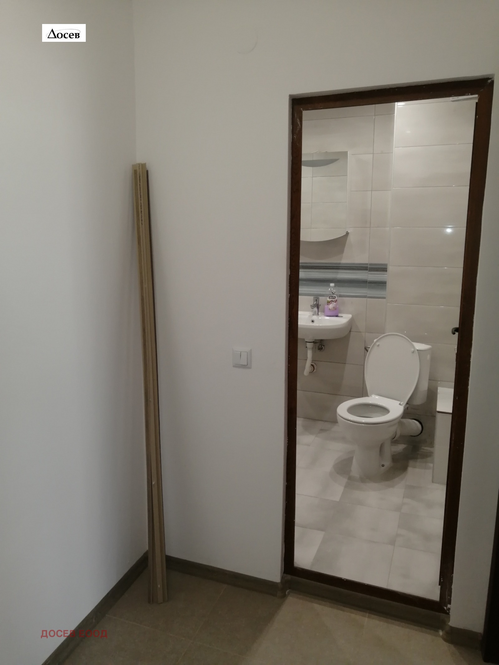 Дава под наем 2-СТАЕН, гр. Стара Загора, Самара 3, снимка 10 - Апартаменти - 55302472