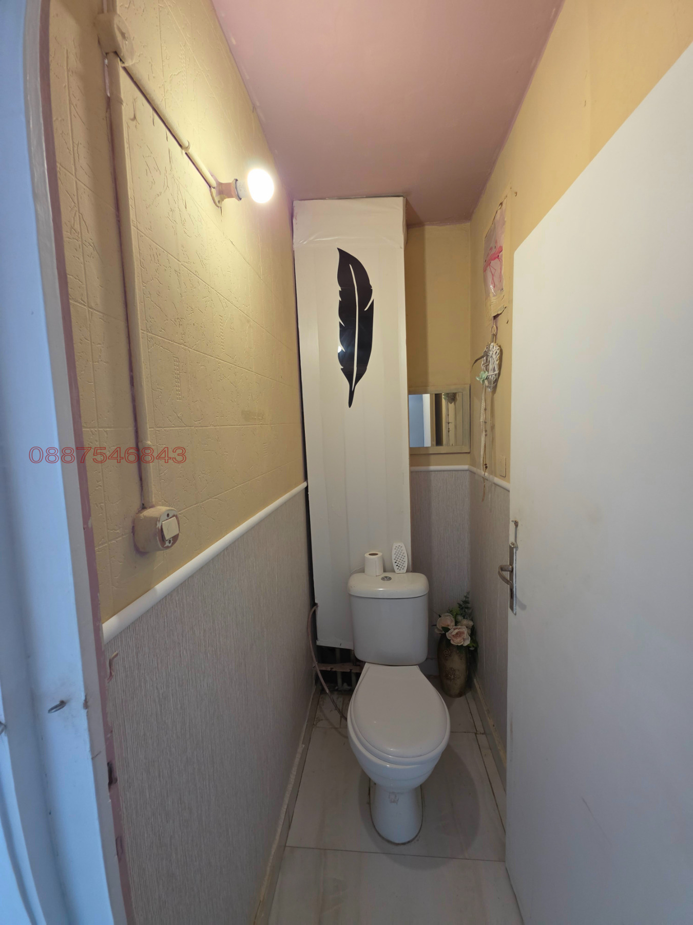 ���� ��� ���� 2-����� | Imot.bg � ����������� 7