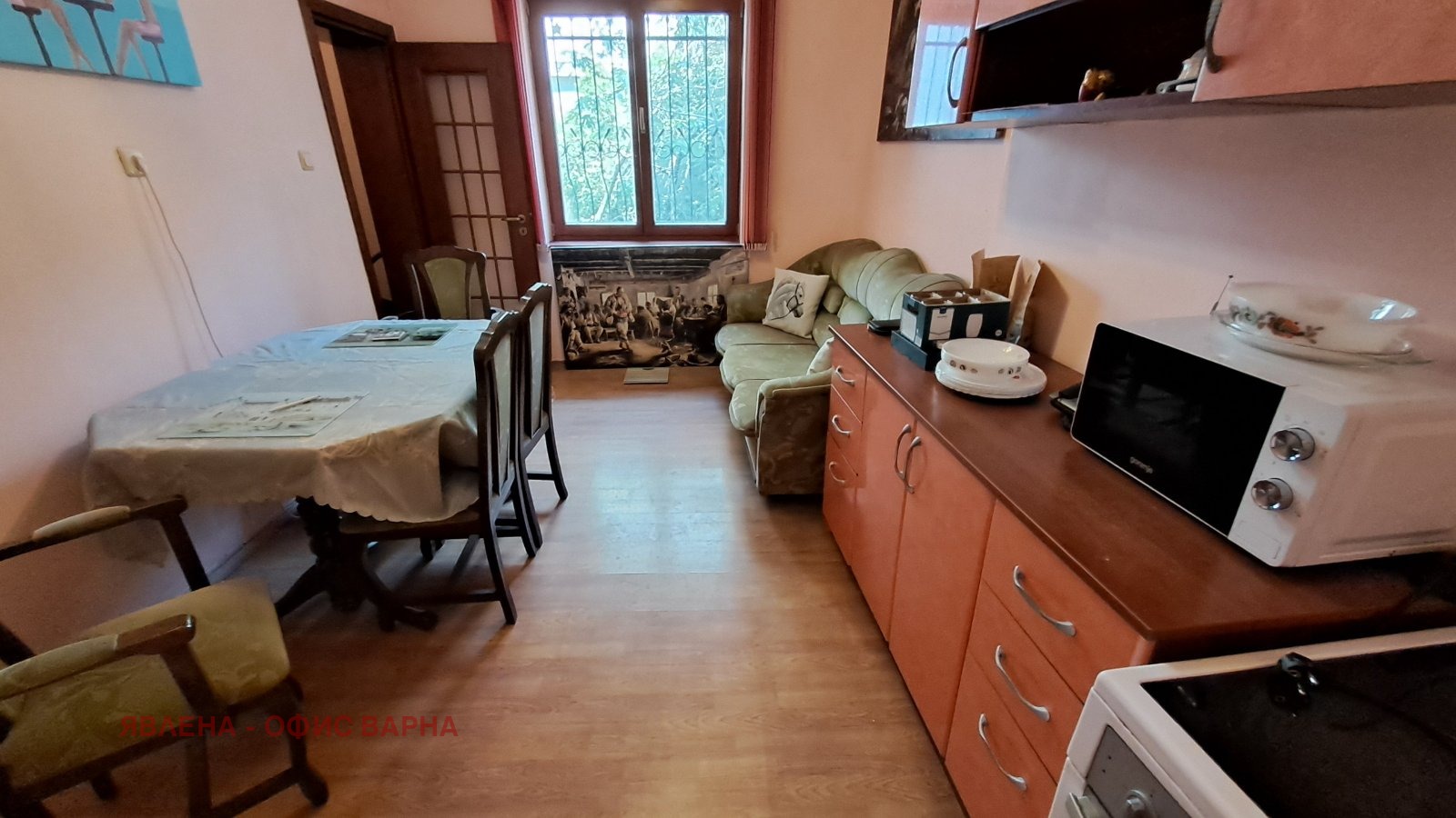 ���� ��� ���� ���� �� ���� | Imot.bg � ����������� 2