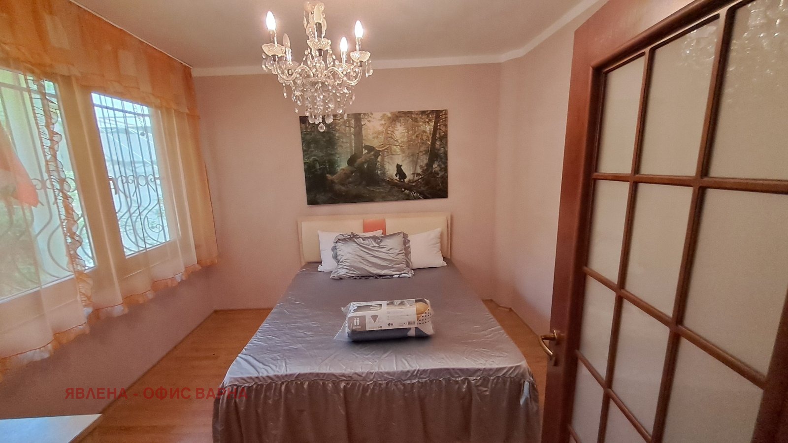 ���� ��� ���� ���� �� ���� | Imot.bg � ����������� 3