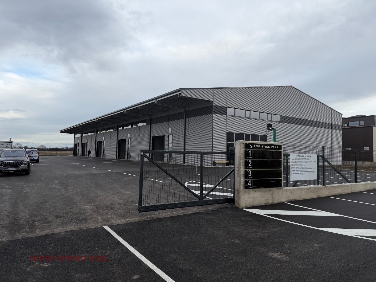 ���� ��� ���� ����� | Imot.bg � ����������� 1