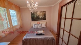 ���� ��� ���� ���� �� ���� | Imot.bg � ����� ������ 3