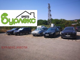     | Imot.bg    3