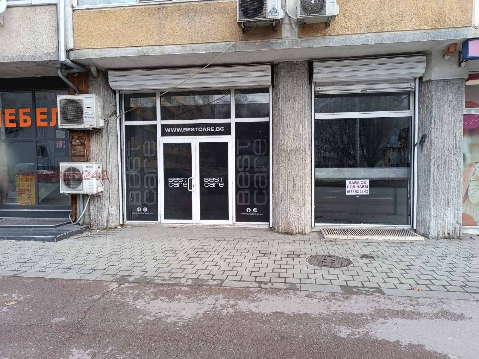 Дава под наем МАГАЗИН, гр. Варна, Център