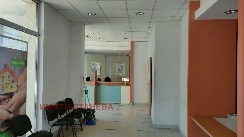 ���� ��� ���� ���� | Imot.bg � ����������� 1