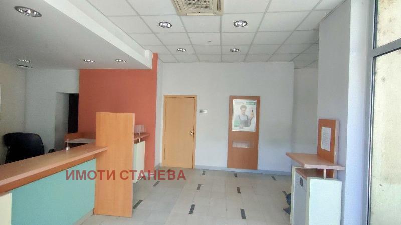 ���� ��� ���� ���� | Imot.bg � ����������� 2