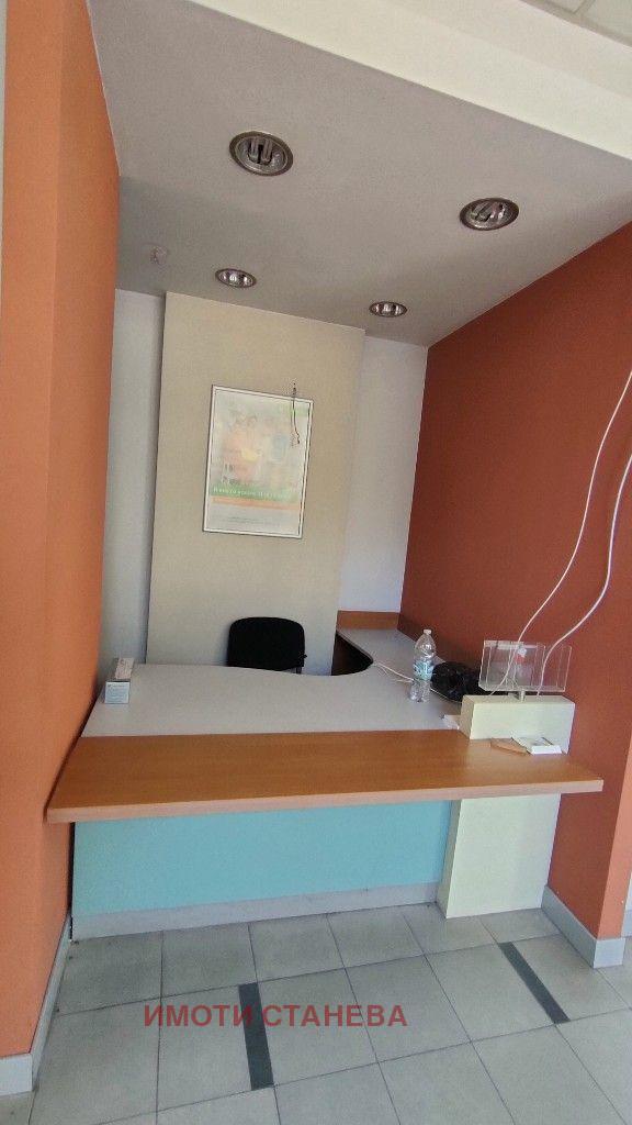 ���� ��� ���� ���� | Imot.bg � ����������� 3