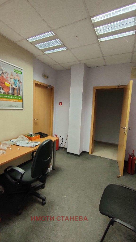 ���� ��� ���� ���� | Imot.bg � ����������� 8