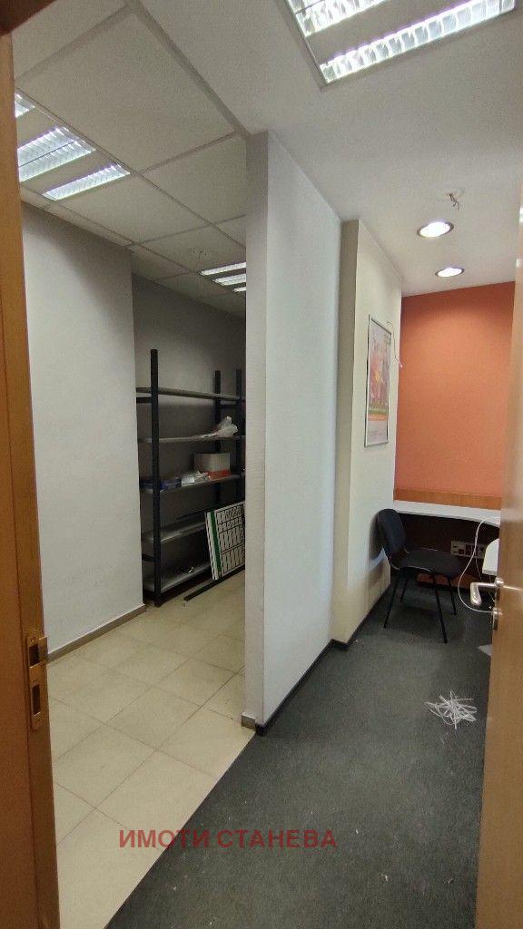 ���� ��� ���� ���� | Imot.bg � ����������� 4