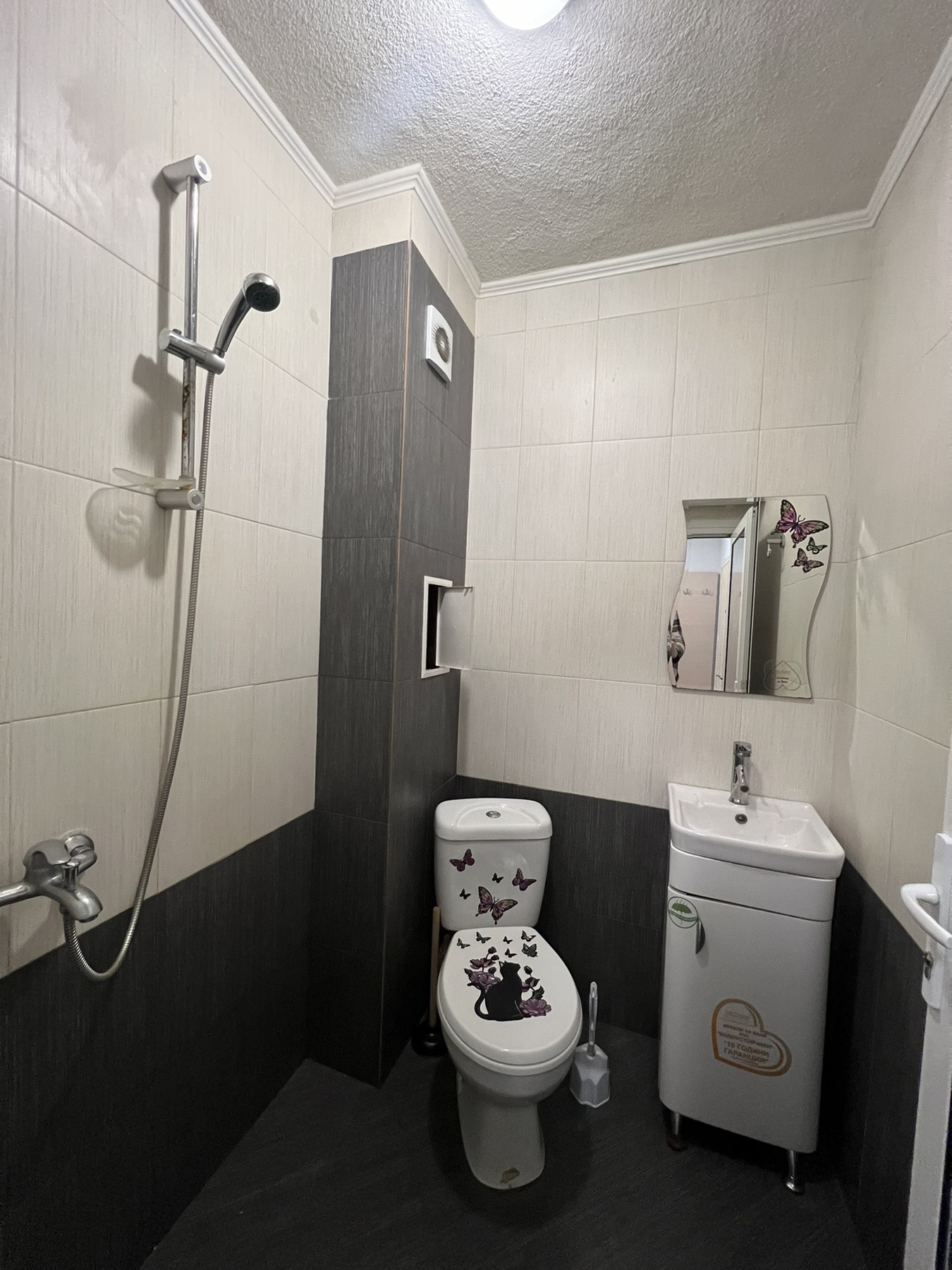 ���� ��� ���� 2-����� | Imot.bg � ����������� 10