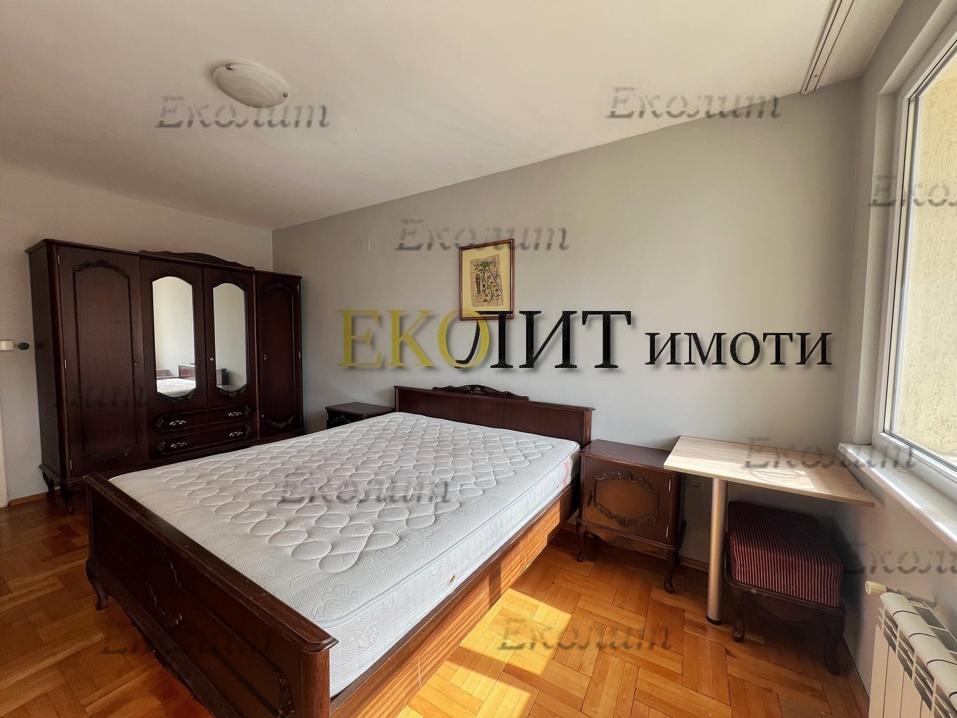 ���� ��� ���� 2-����� | Imot.bg � ����������� 4