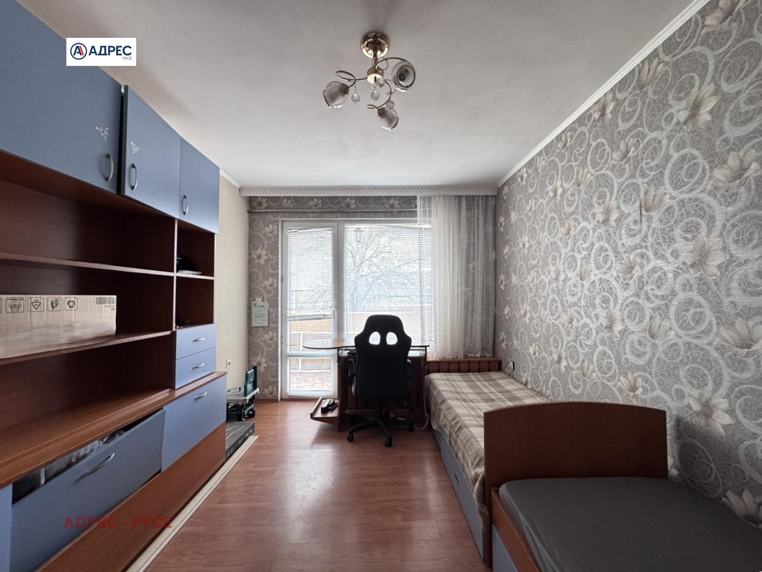 ���� ��� ���� 3-����� | Imot.bg � ����������� 7