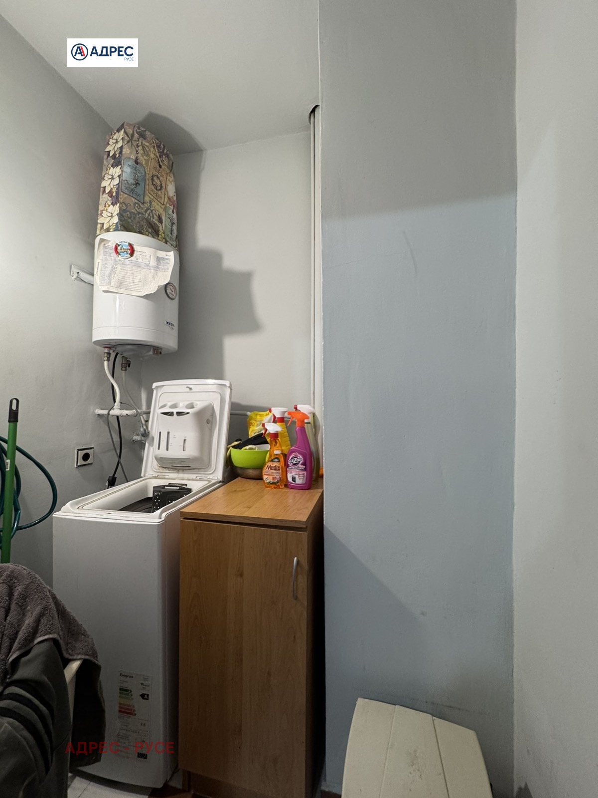 ���� ��� ���� 3-����� | Imot.bg � ����������� 13