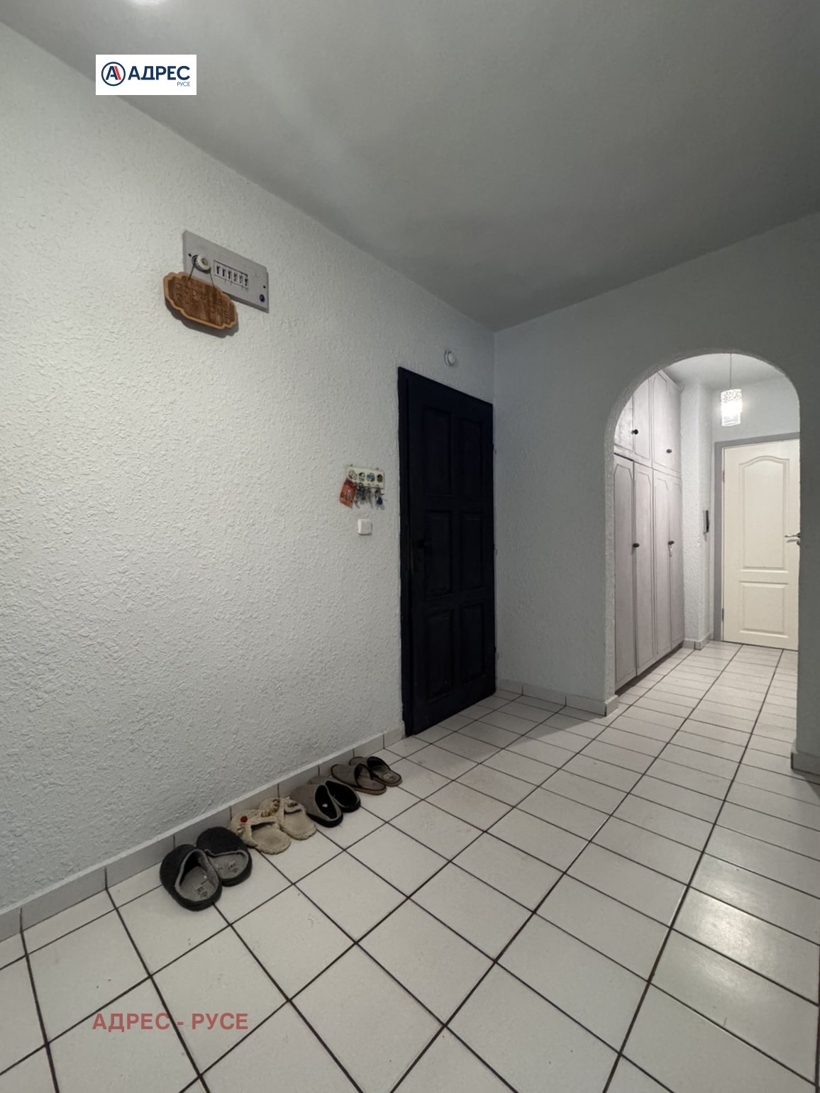 ���� ��� ���� 3-����� | Imot.bg � ����������� 10