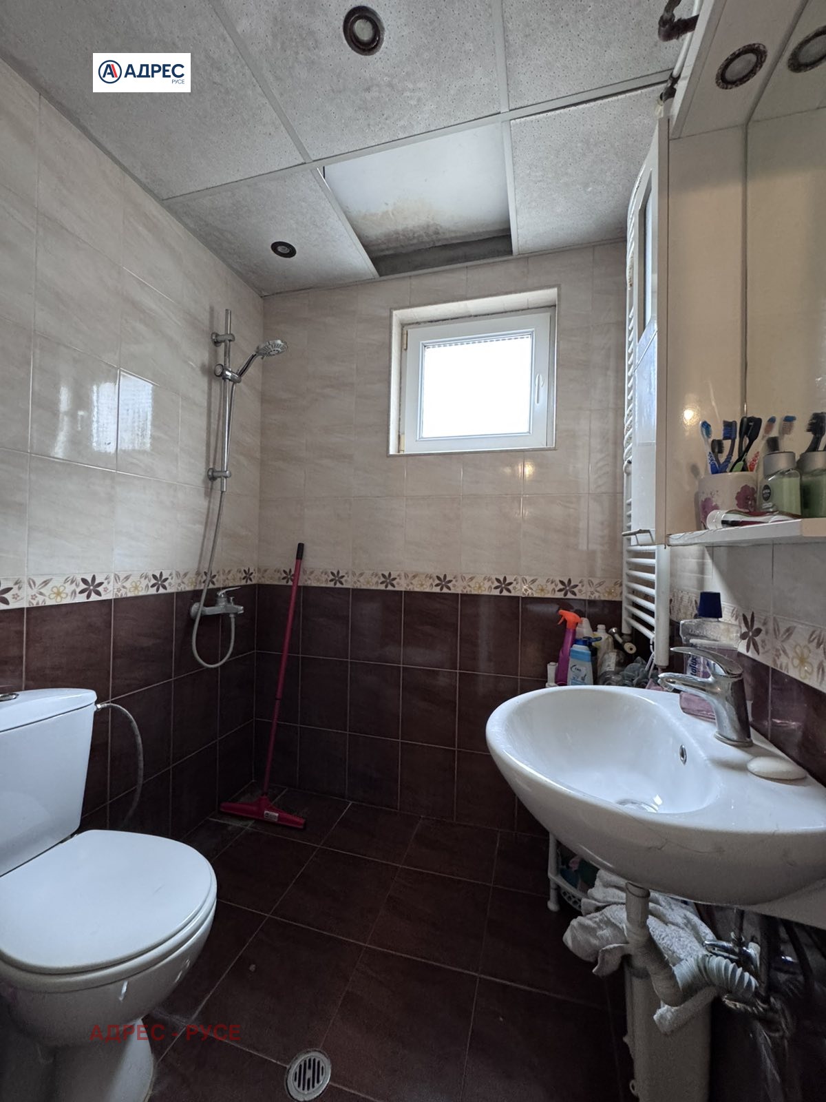 ���� ��� ���� 3-����� | Imot.bg � ����������� 12