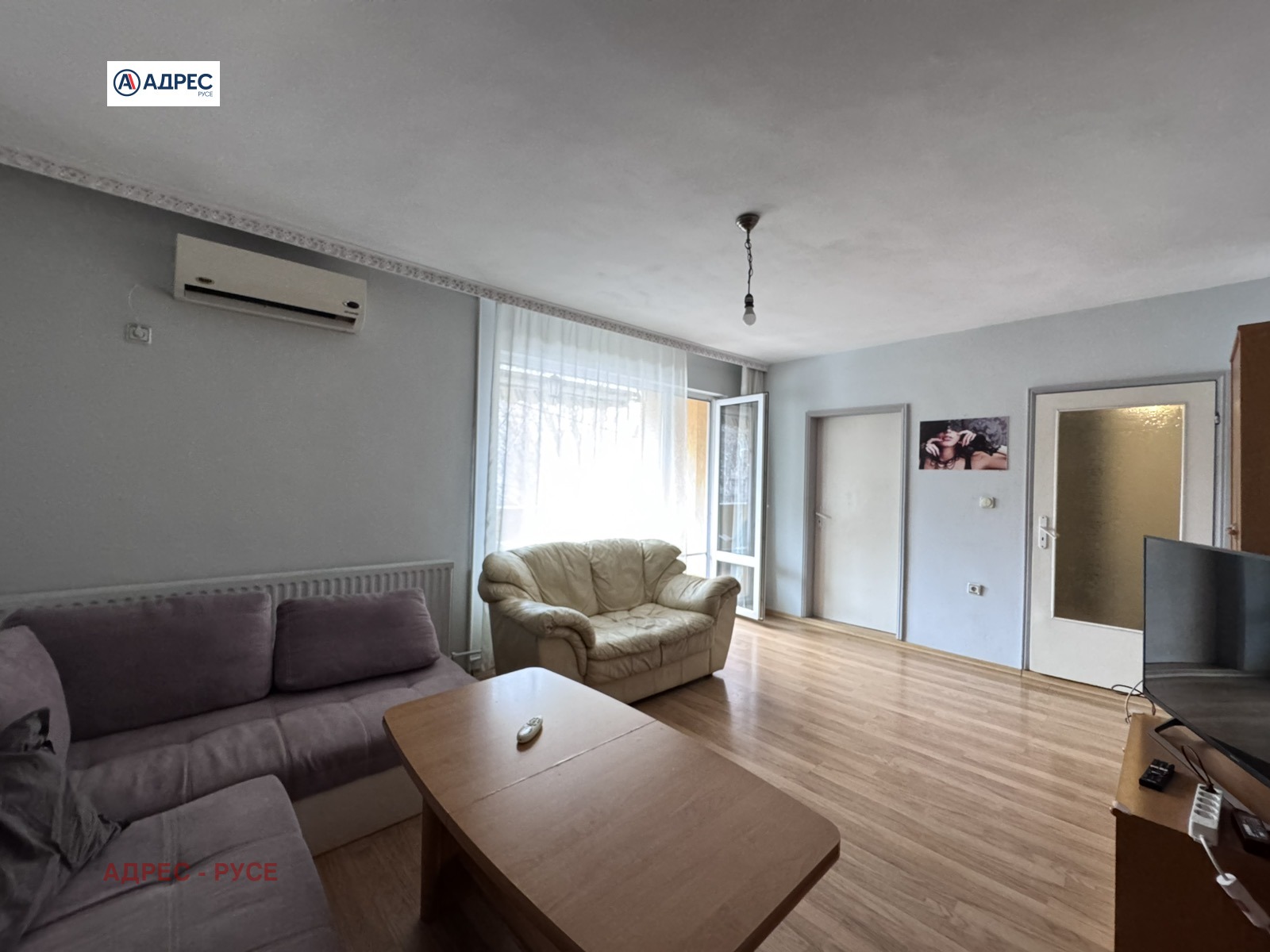 ���� ��� ���� 3-����� | Imot.bg � ����������� 2