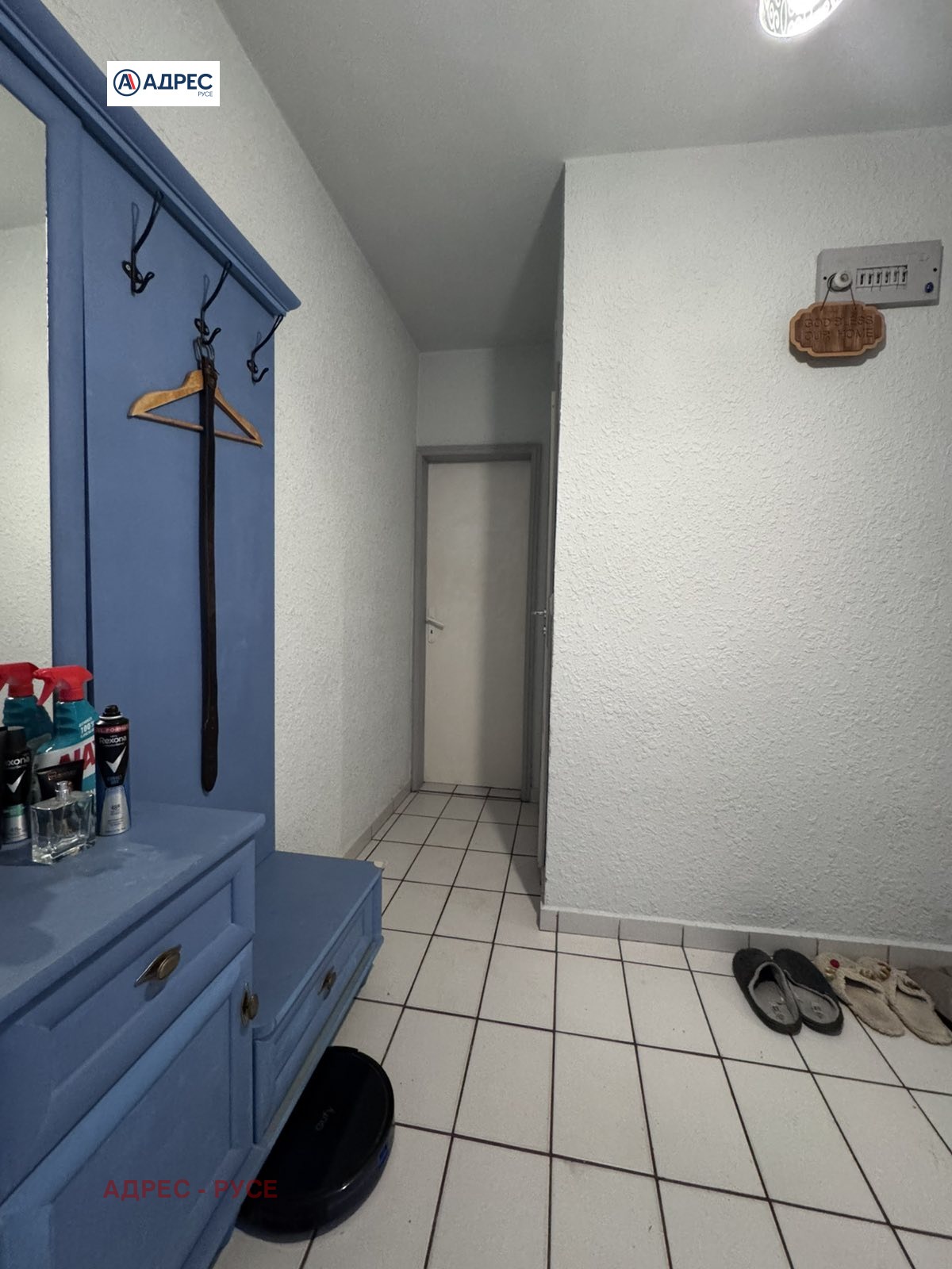 ���� ��� ���� 3-����� | Imot.bg � ����������� 9