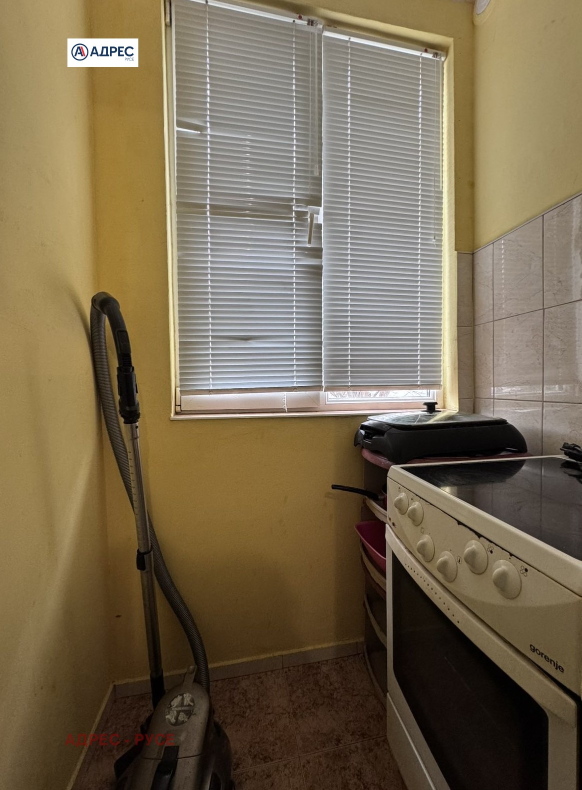 ���� ��� ���� 3-����� | Imot.bg � ����������� 15