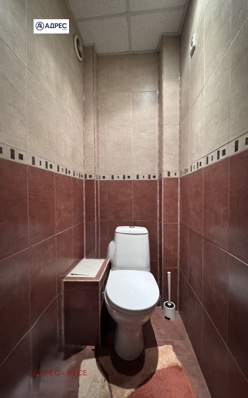 ���� ��� ���� 3-����� | Imot.bg � ����������� 14